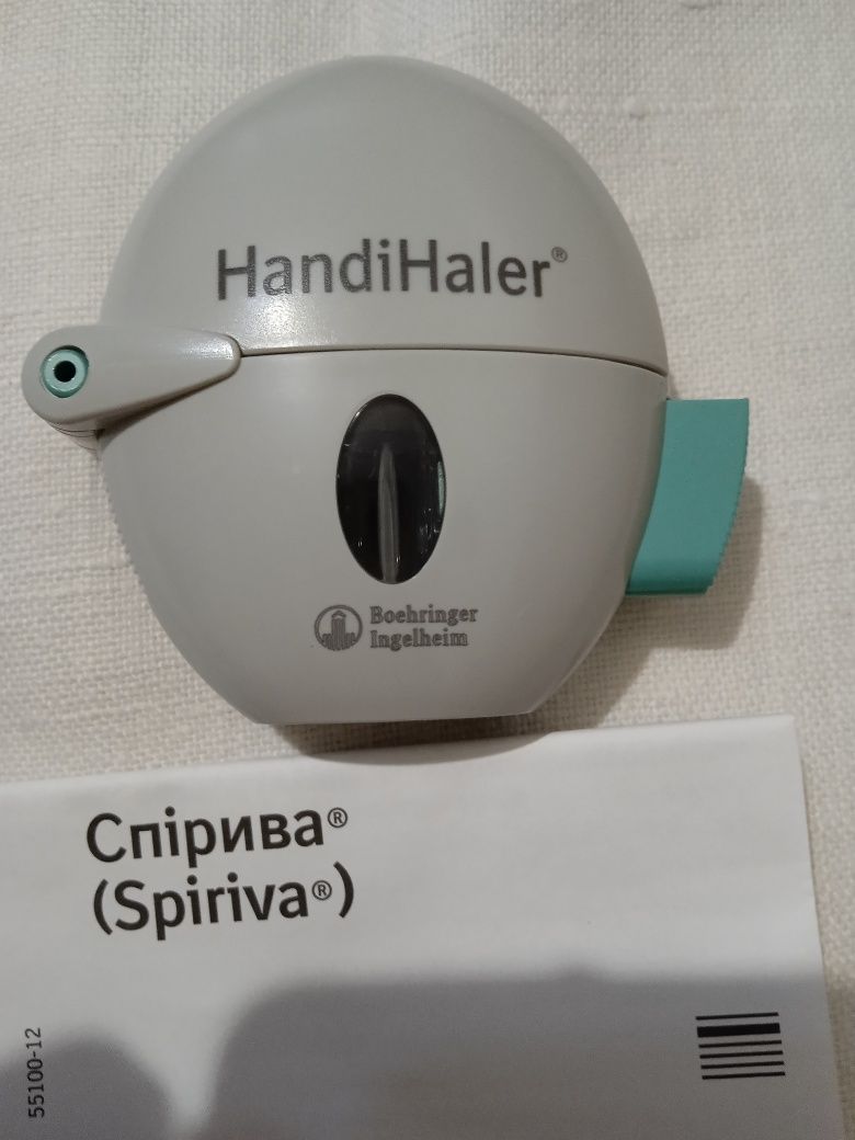 Інгалятор ХендіХейлер