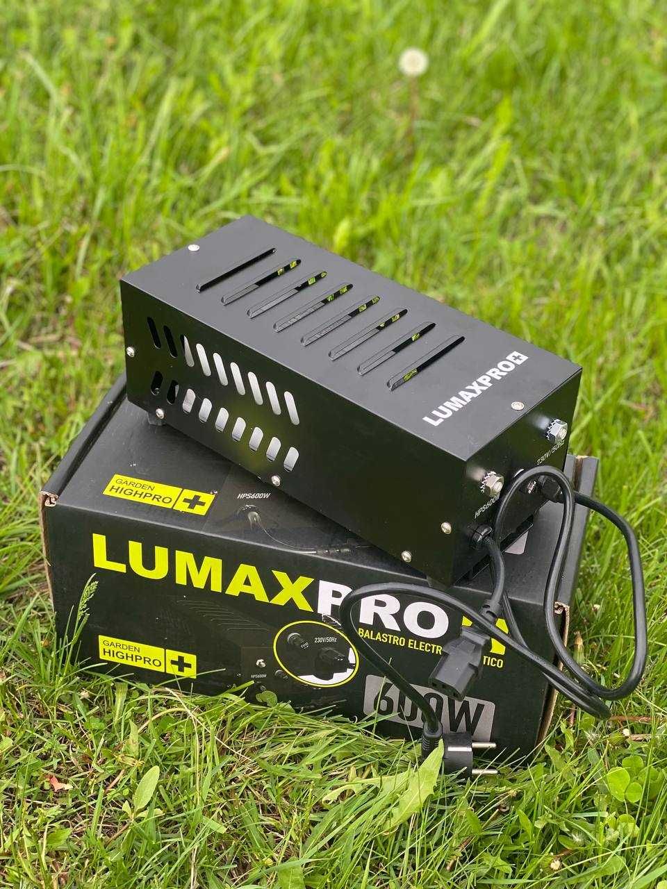 Комплект ДНАТ 600W Lumax pro