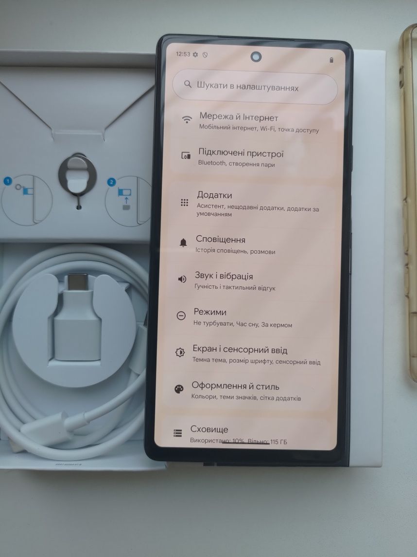 Pixel 6a офіційний Neverlock гарний