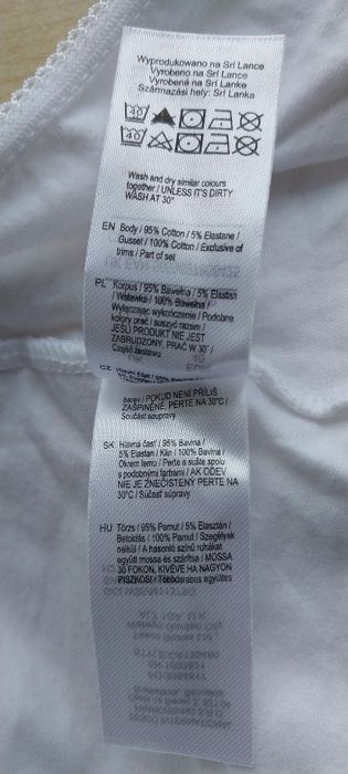 Трусики жіночі 5 шт. F&F висока посадка.