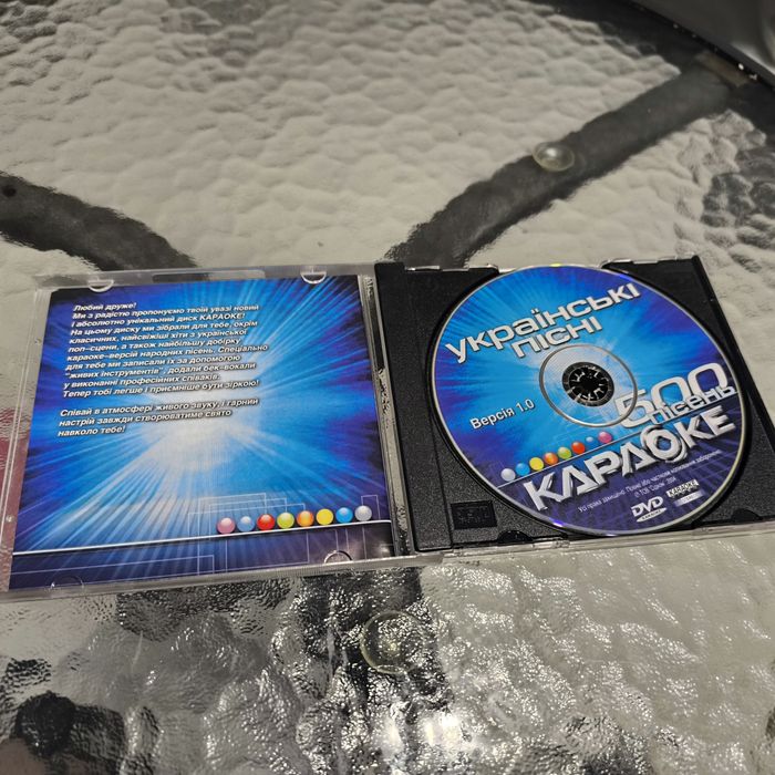 Караоке диск с песнями   Lg