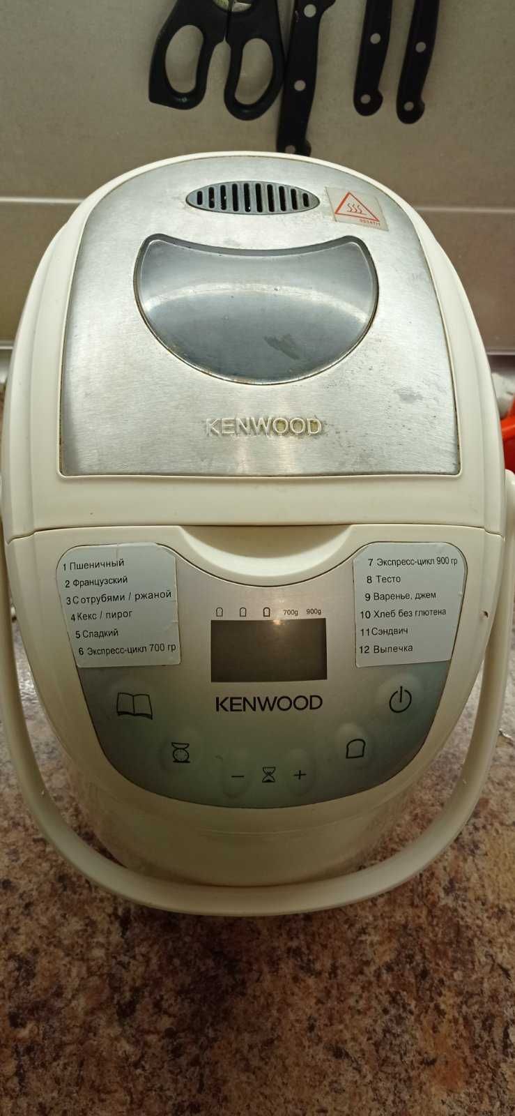 Хлебопечка Kenwood BM 210