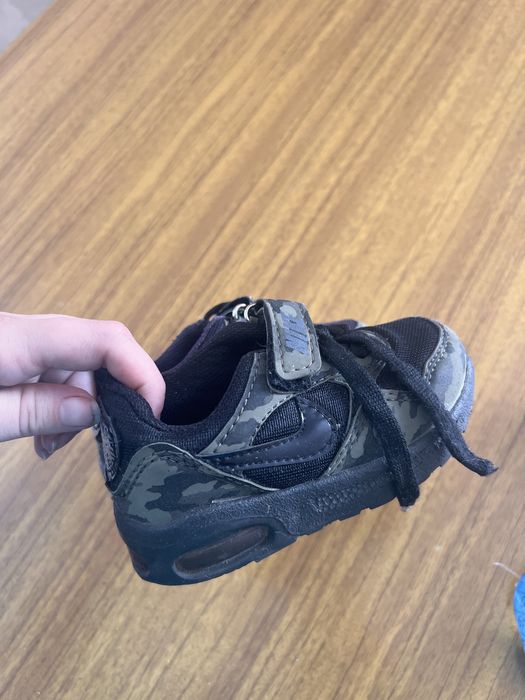 Супер кросіки Nike