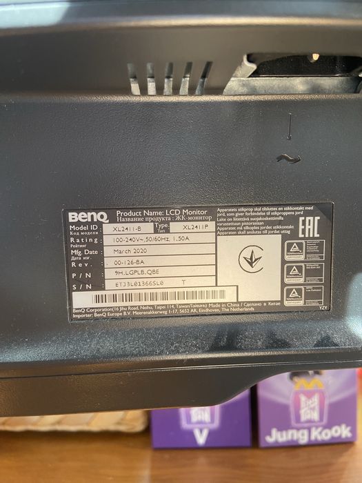 Monitor BenQ XL2411P 24” 144hz