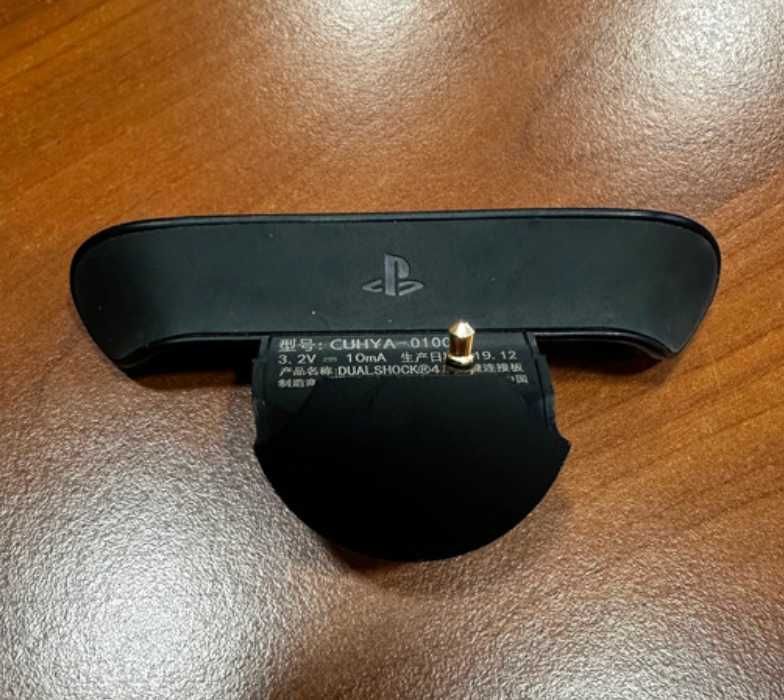 Acessório com botões de controlo traseiros SONY para Dualshock 4