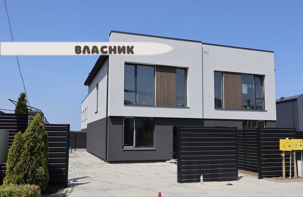 NEW‼️власник, 1 км до Львівського маєтку‼️ дуплекс продаж 125 м2