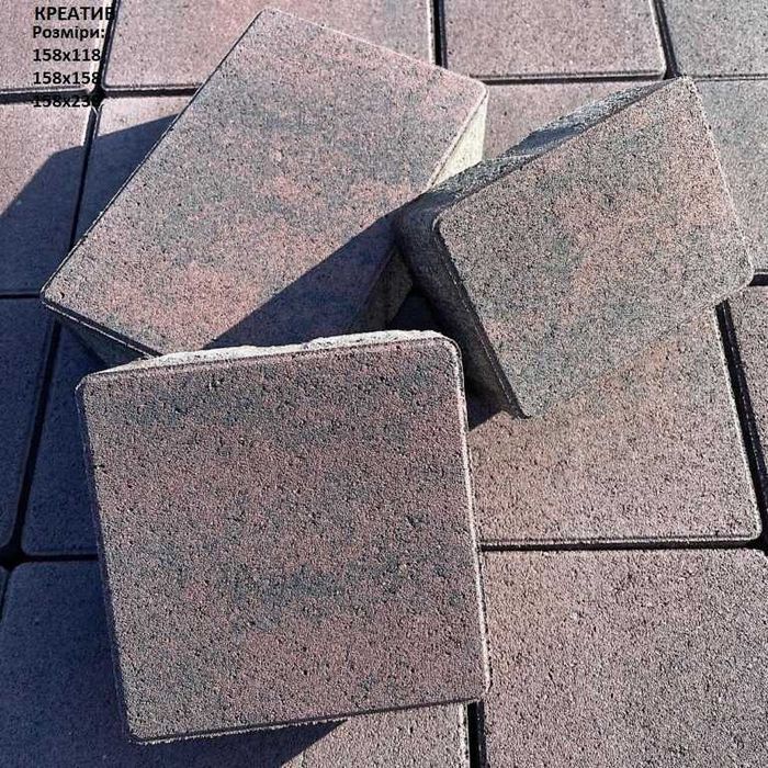 Плитка тротуарна/бруківка. Доставка