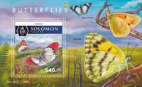 W.Salomona 2015 cena 9,70 zł kat.6€ - motyle