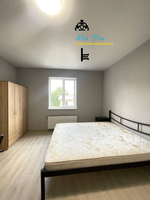 Смарт квартира ! Перша здача