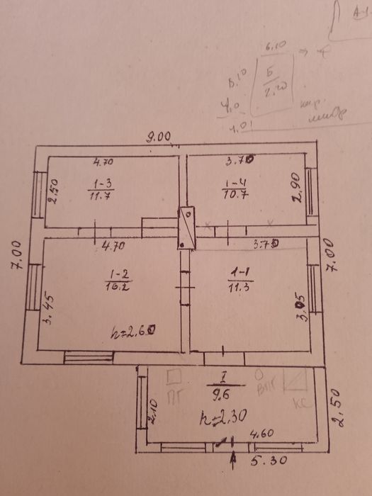 Будинок С. Луки Лубенський р-н