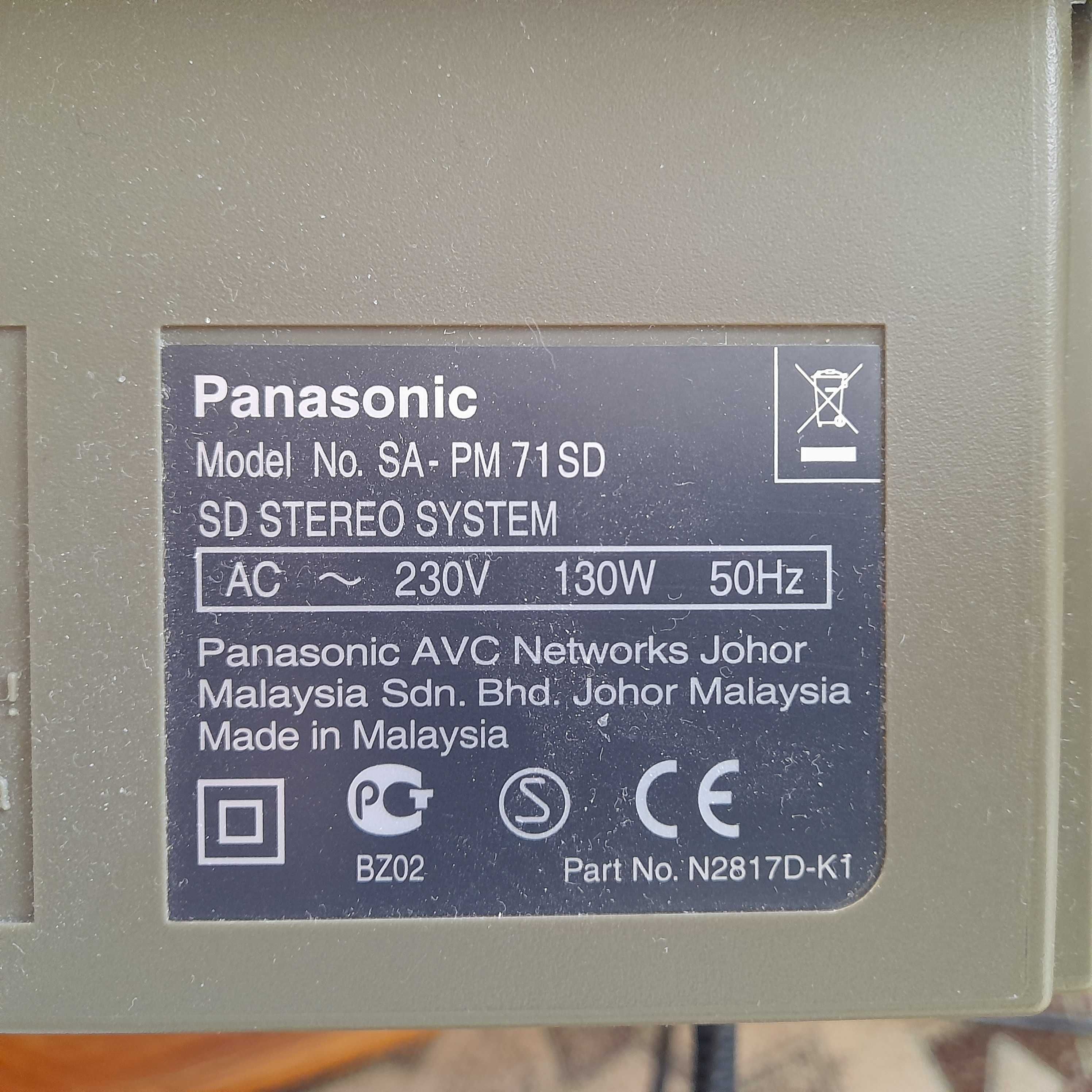 Музцентр Panasonic SA-PM71SD,рідкісний екземпляр.