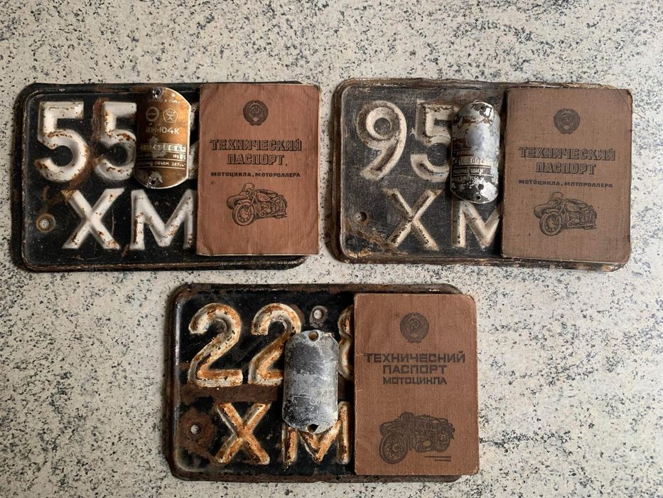 Документи иж юпитер 5 , юпитер 4, мт 10