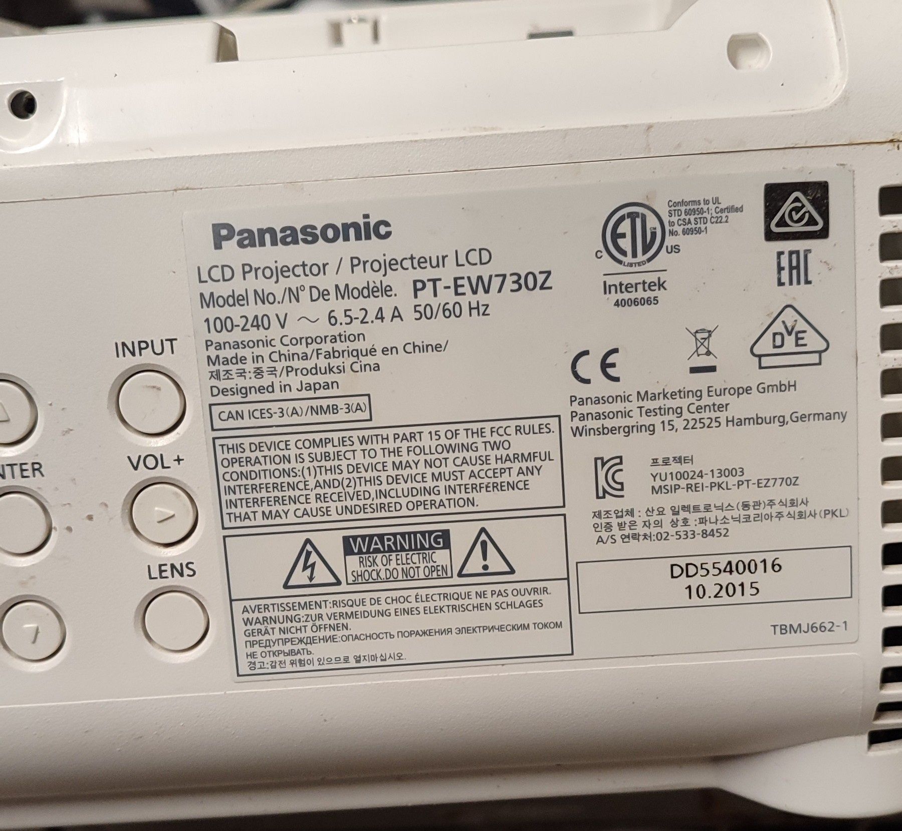 Panasonic pt-ew 730 wxga