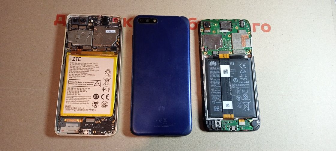 продам телефоны, Huawei, ZTE не рабочие
