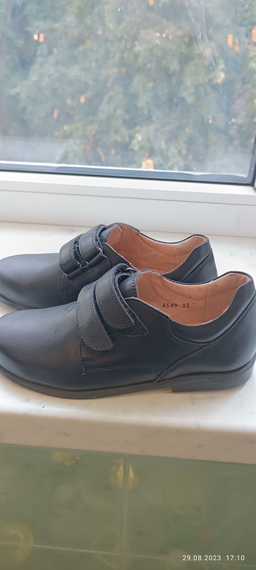 Новые школьные туфли фирмы BRASKA