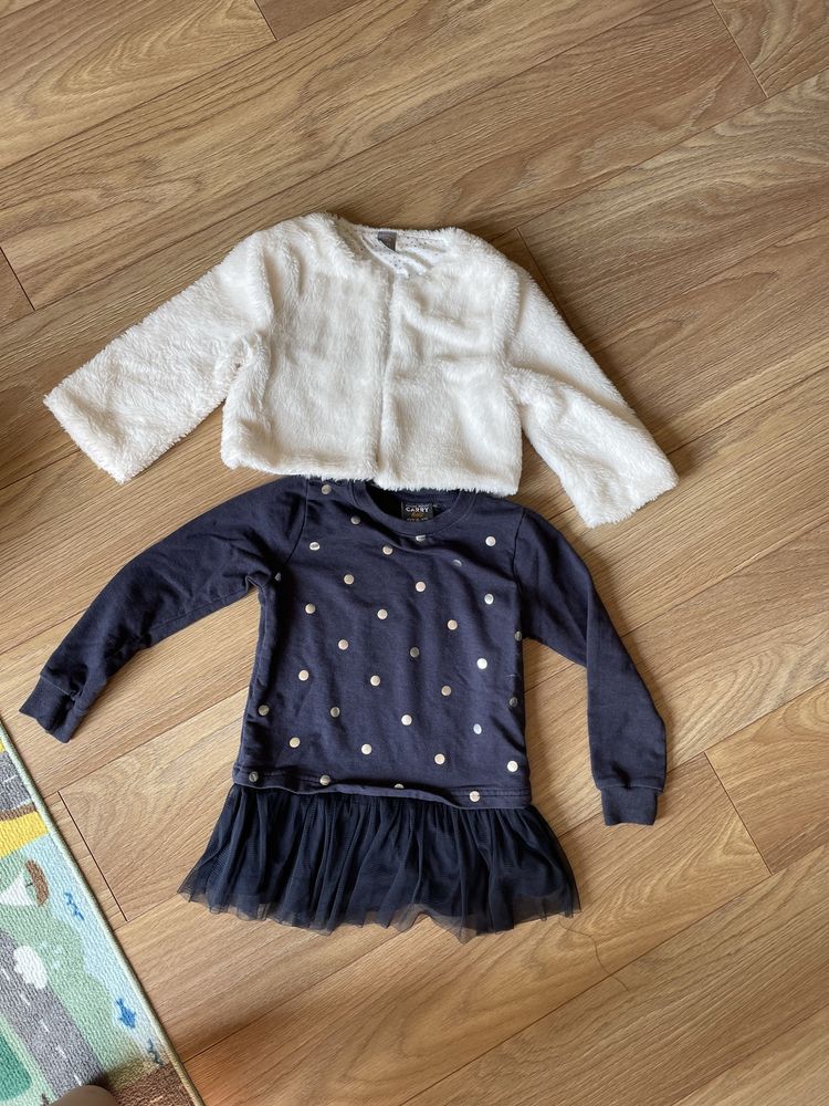Zestaw ubrań dla dziewczynki na jesień Carry Sinsay H&M 122