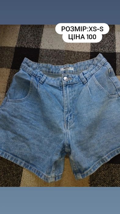 стильні шорти жіночі