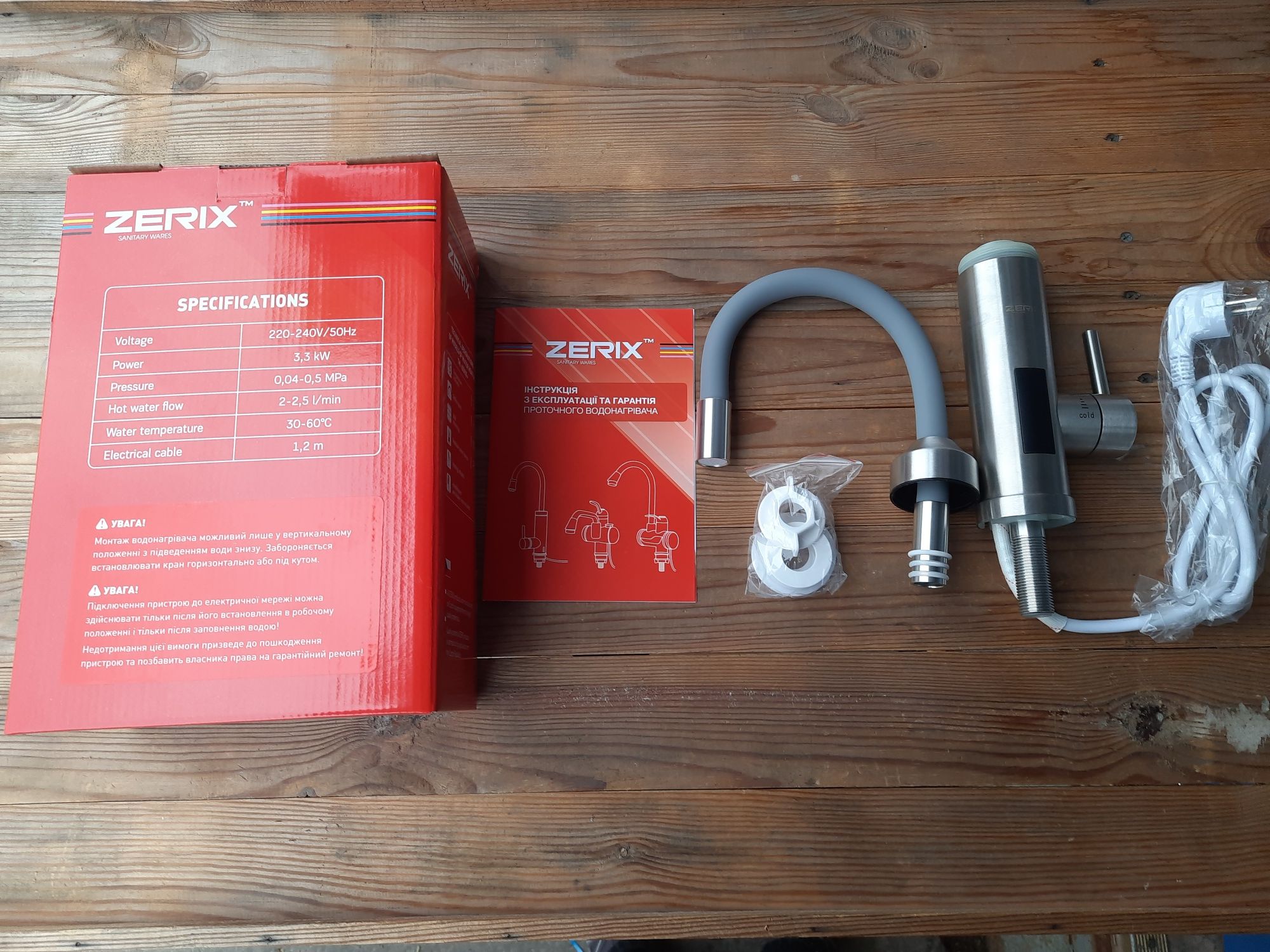 АКЦИЯ! Проточный водонагреватель из нержавейки ZERIX ELW-35EF GREY