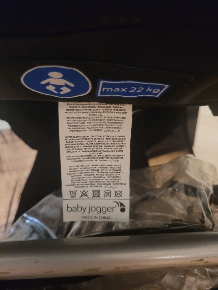 Wózek baby Jogger