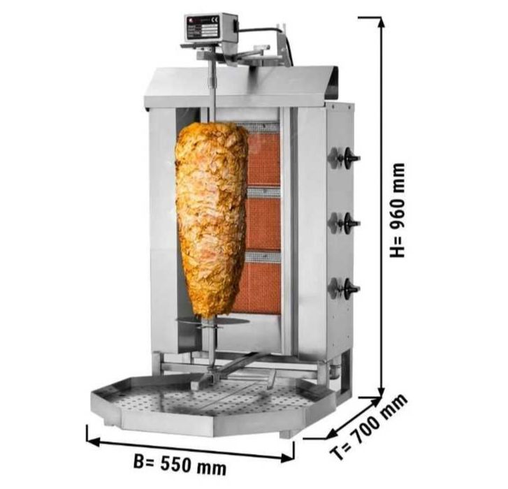 Vendo Máquinas de Kebab