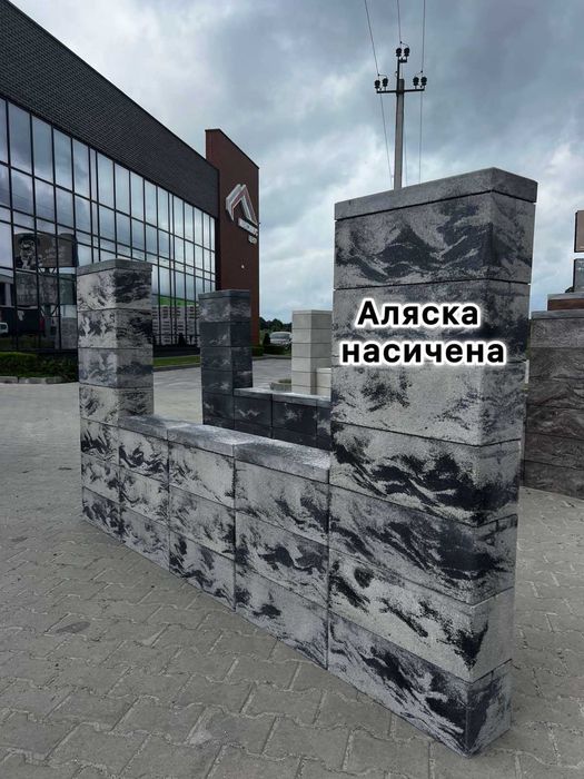 Паркан Огорожа Блок для парканів