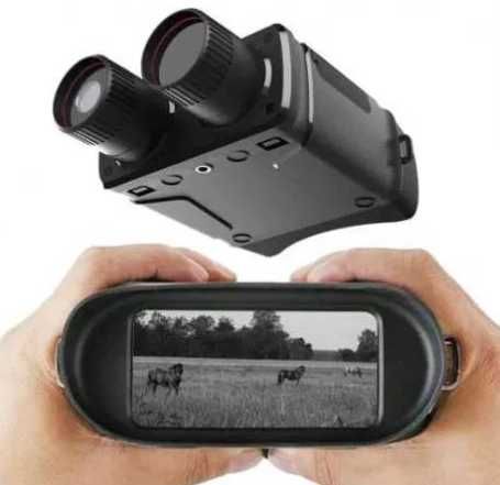 Бинокль ночного ведения Night Vision Binoculars ОПТ ДРОП