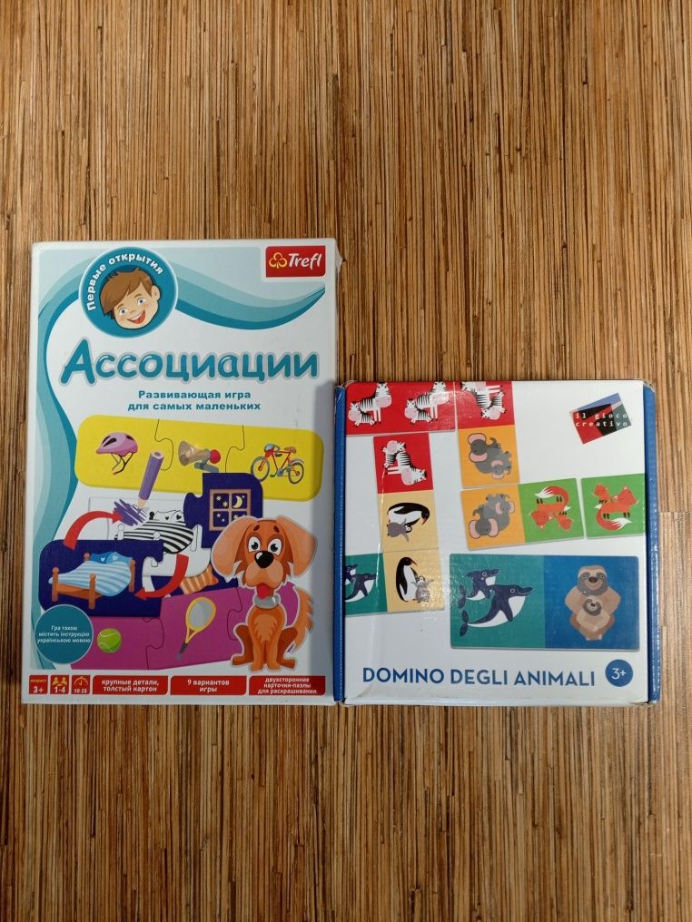 Гра Асоціації + доміно