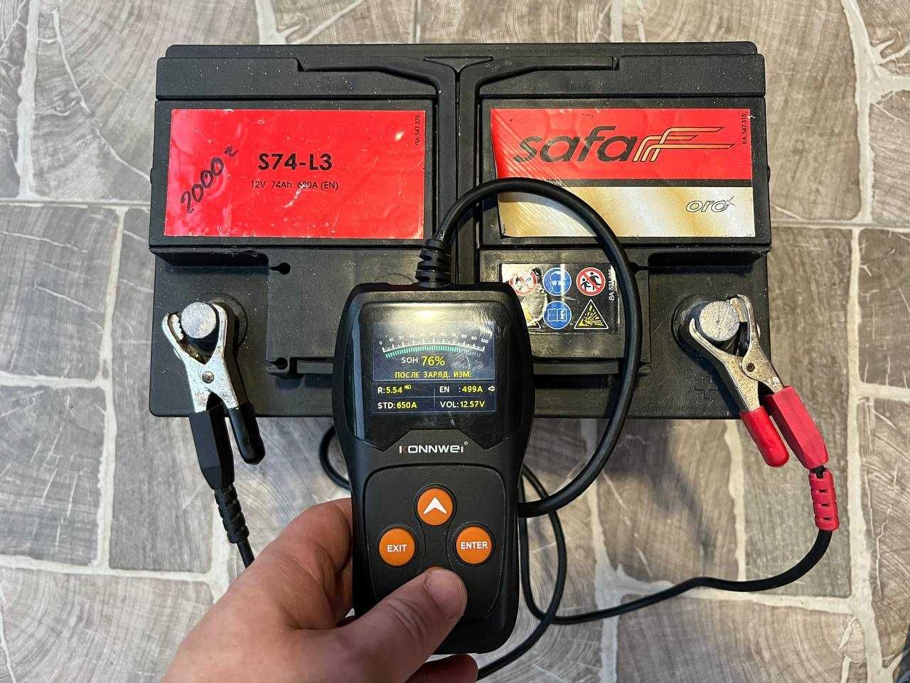 Акумулятор SAFA 74Ah 680A (Стан 76%)
