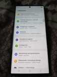samsung s23 ultra 12/512