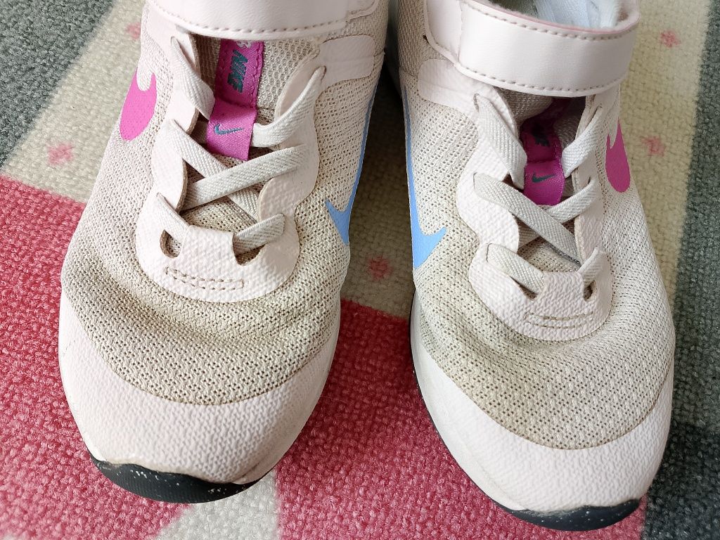 Adidasy dziewczęce r. 31