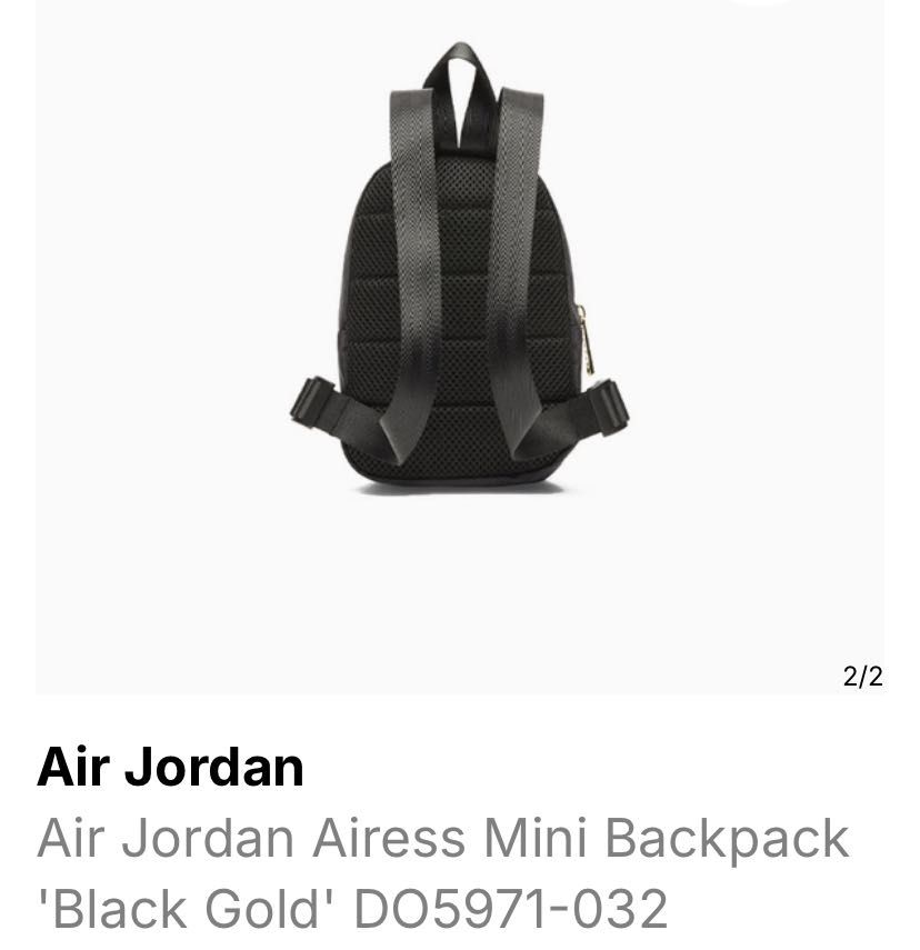 Рюкзак  від Jordan 550