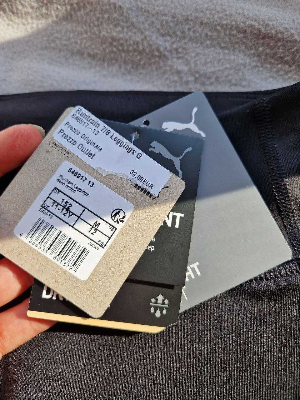 Дитячі лосини puma runatrain7/8 leggins g, оригінал, 152cm