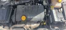 Silnik opel Astra H 1.8 16v 125 KM