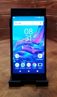 Смартфон Sony Xperia XZ F8332 (89004)