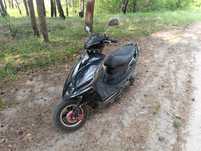 Продам скутер irx 150