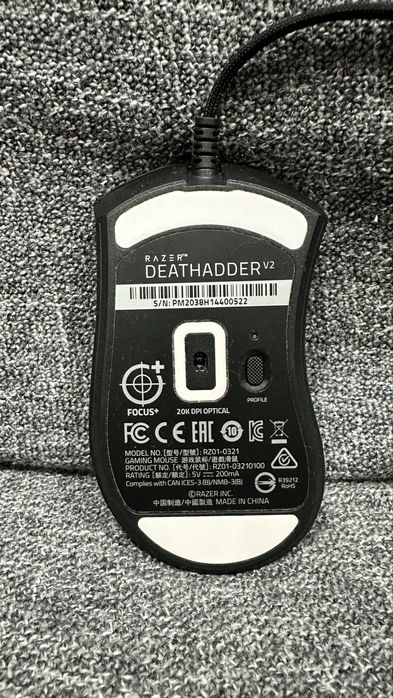 IMMACULATE RAZER MOUSE64354221405187121