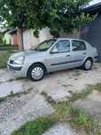Продам RENAULT CLIO 2006 1.4 .газ4