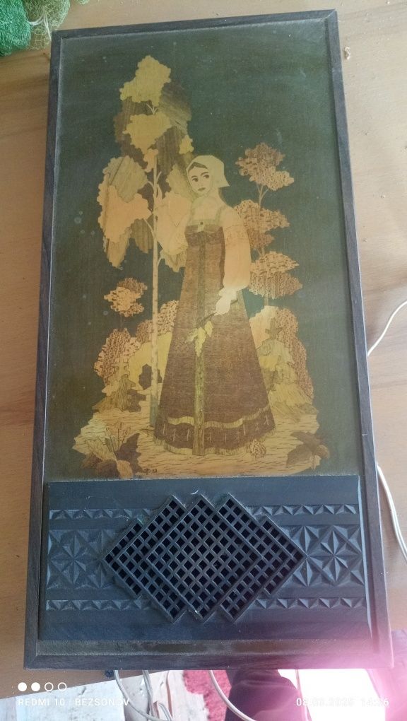 Радіо СССР старовинне