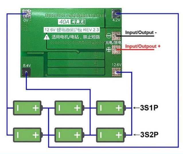 Корпус аккумулятора ИБП 12v 7a, холдеры, BMS, для переделки в Li-ion