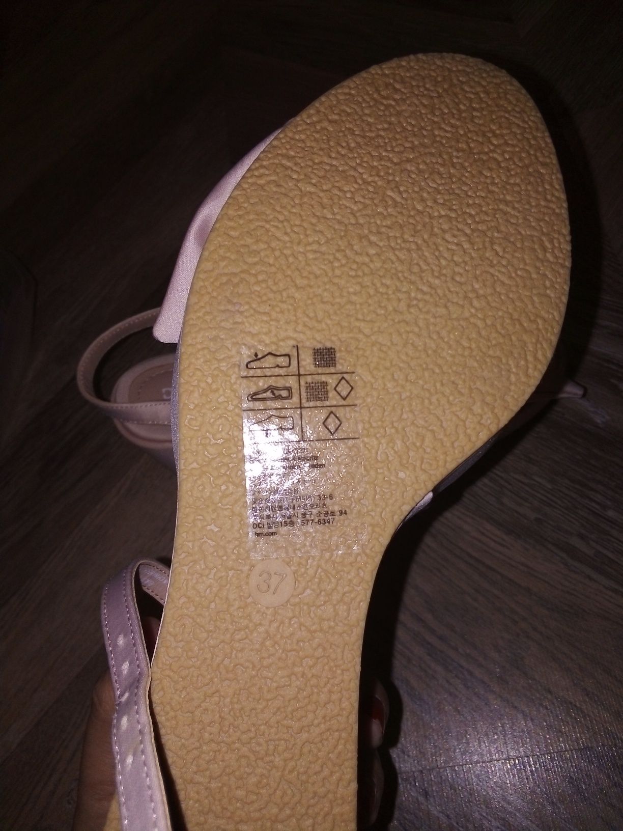 Nowe buty sandały koturny H&M rozmiar 37