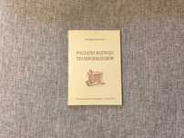 Mirosław Dąbrowski - Początki rozwoju Transformatorów