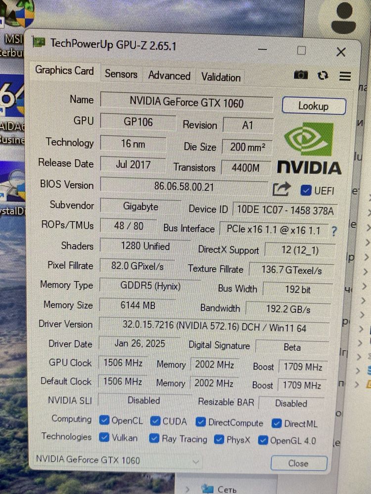 HP Z220   Xeon E3-1245 v2 / 24GB DDR3 / SSD 300GB / NVIDIA GTX 1060