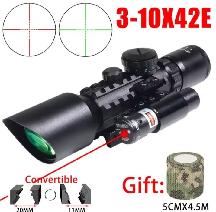 Оптичний приціл з лазером та підсвіткою підходить до АК