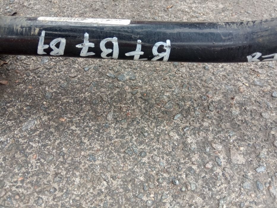 Стабилизатор задний Volkswagen Audi