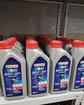 Масло олива мастило в редуктор BYD BOT383 Castrol W5 14014986-00