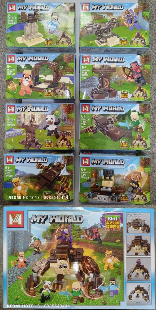 Конструктор Майнкрафт, Minecraft
