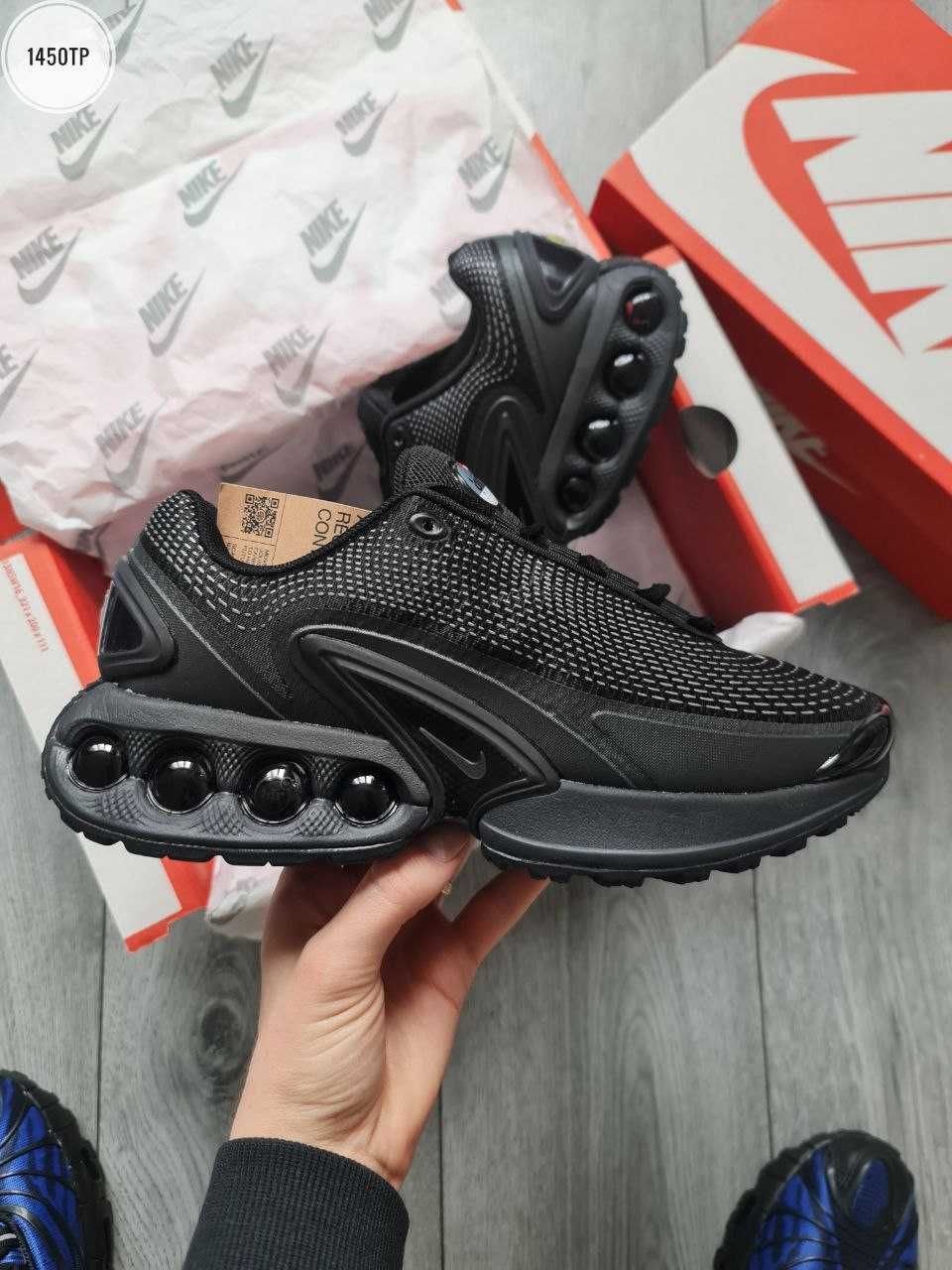!SALE! Nike Air Max DN Black 36 37 38 39 40 41 42 43 44 45 найки дн
