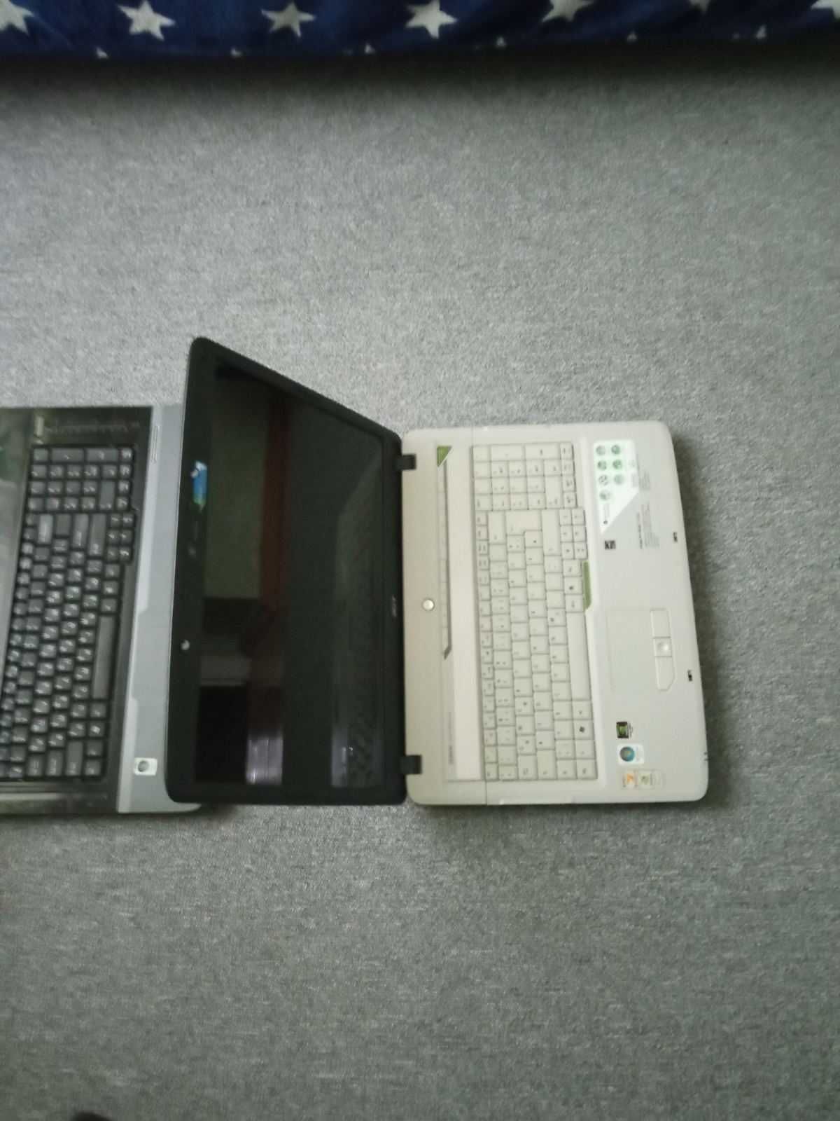 Acer Aspire 7520g