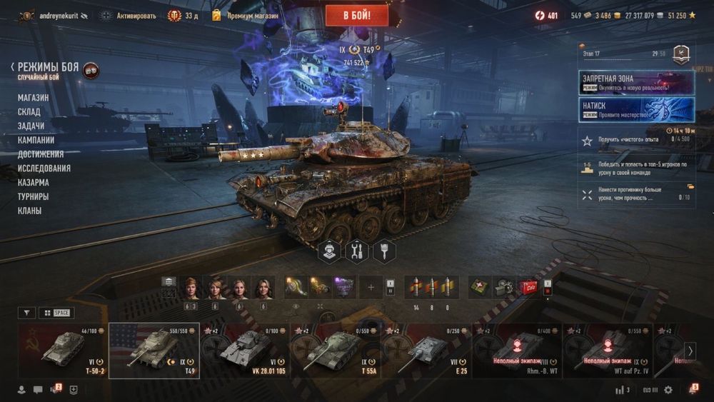 ПК GTX1050+ i3-7100+ B250+ 8/16gb DDR4 Wi-Fi игровой компьютер