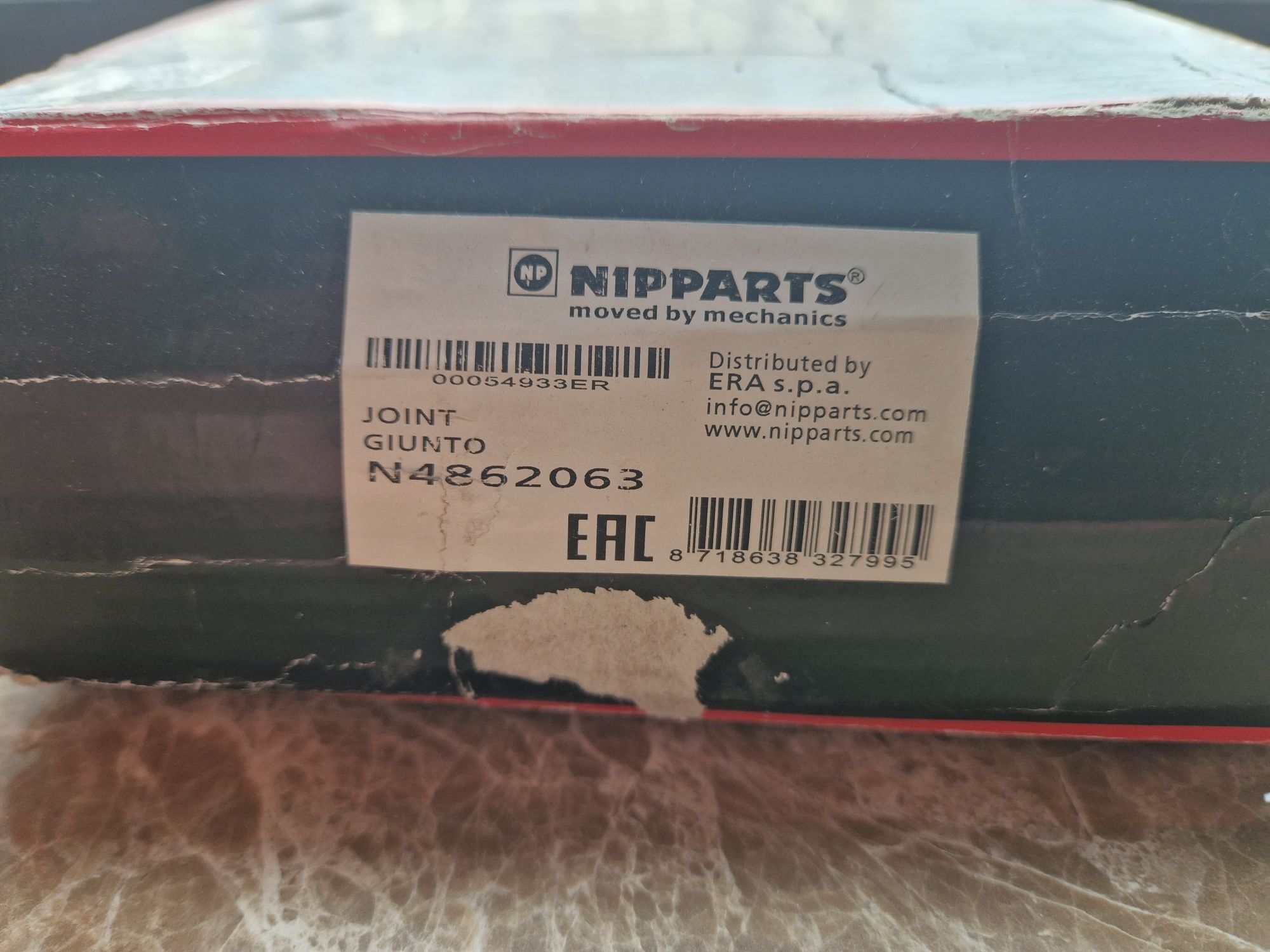 Lexus is 200t N4862063 Nipparts шаровая опора нижняя левая